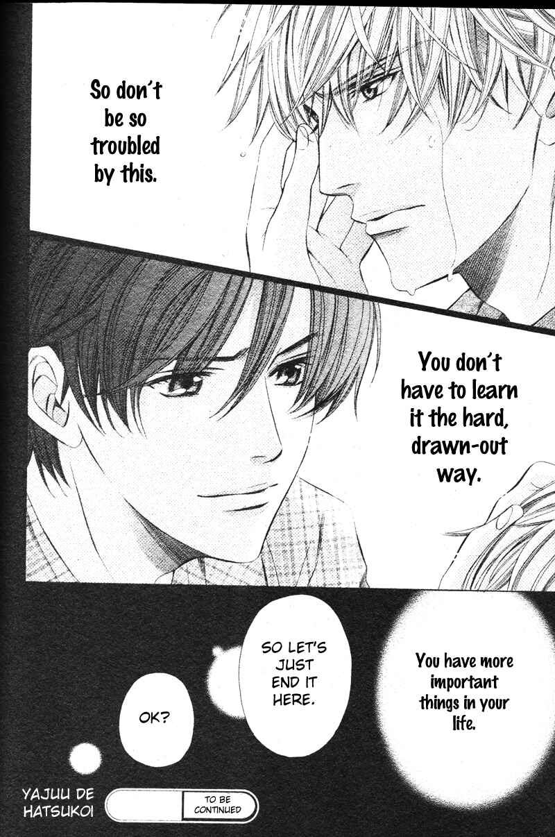 Page 40 Chapter 2 Yajuu de Hatsukoi