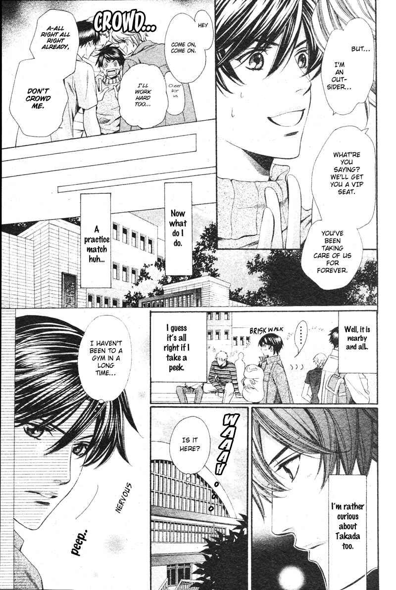 Page 9 Chapter 2 Yajuu de Hatsukoi