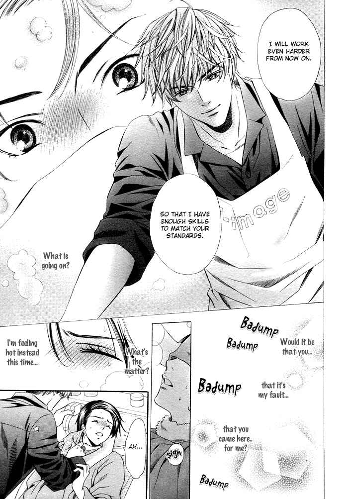 Page 11 Chapter 6 Yajuu de Hatsukoi