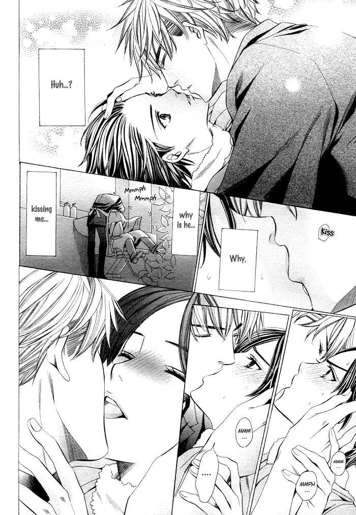 Page 14 Chapter 6 Yajuu de Hatsukoi