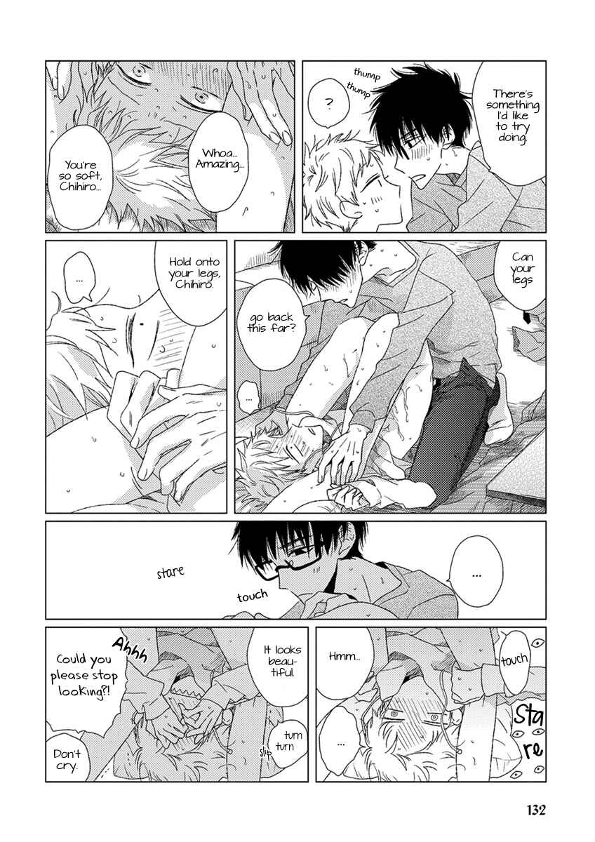 Page 13 Chapter 9 Ai no Jikken
