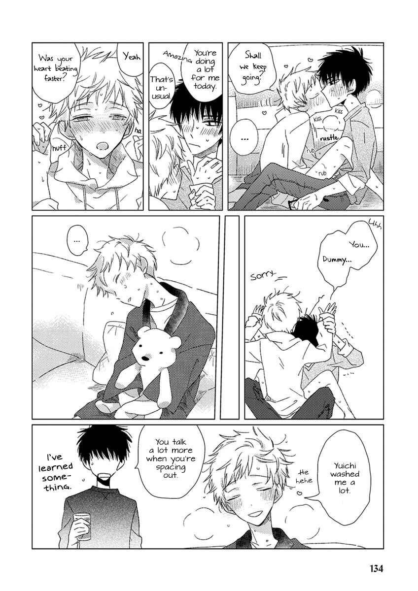 Page 15 Chapter 9 Ai no Jikken
