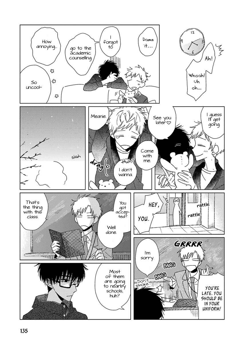Page 16 Chapter 9 Ai no Jikken