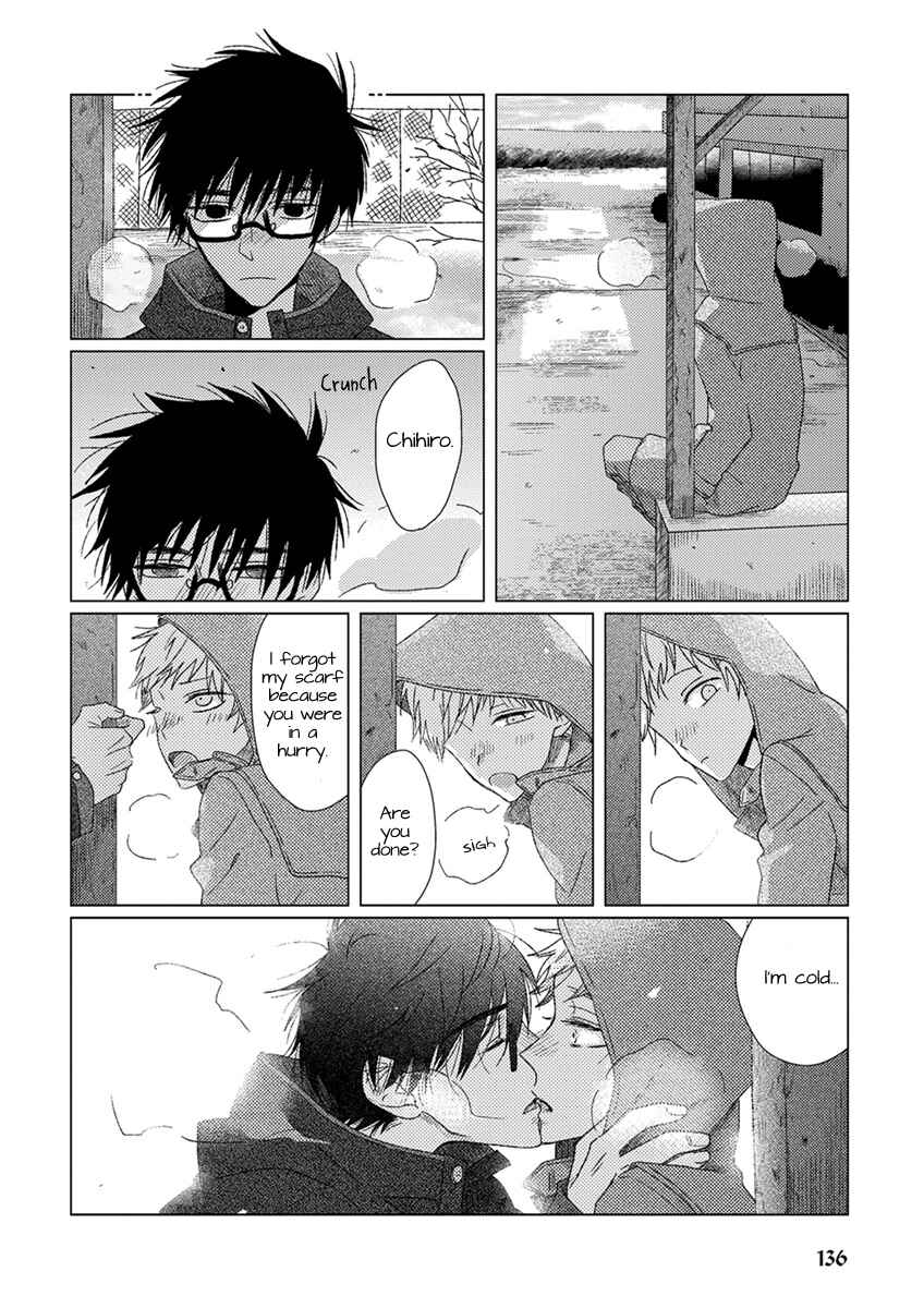 Page 17 Chapter 9 Ai no Jikken