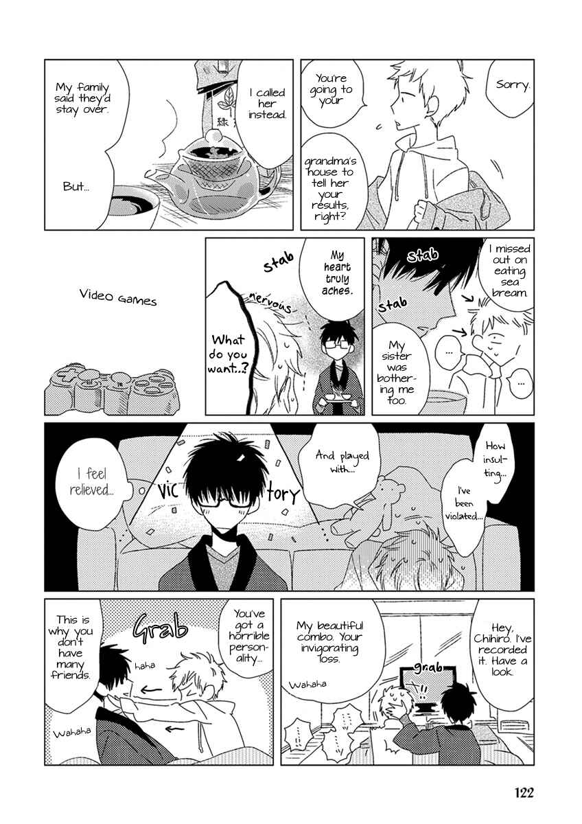 Page 3 Chapter 9 Ai no Jikken