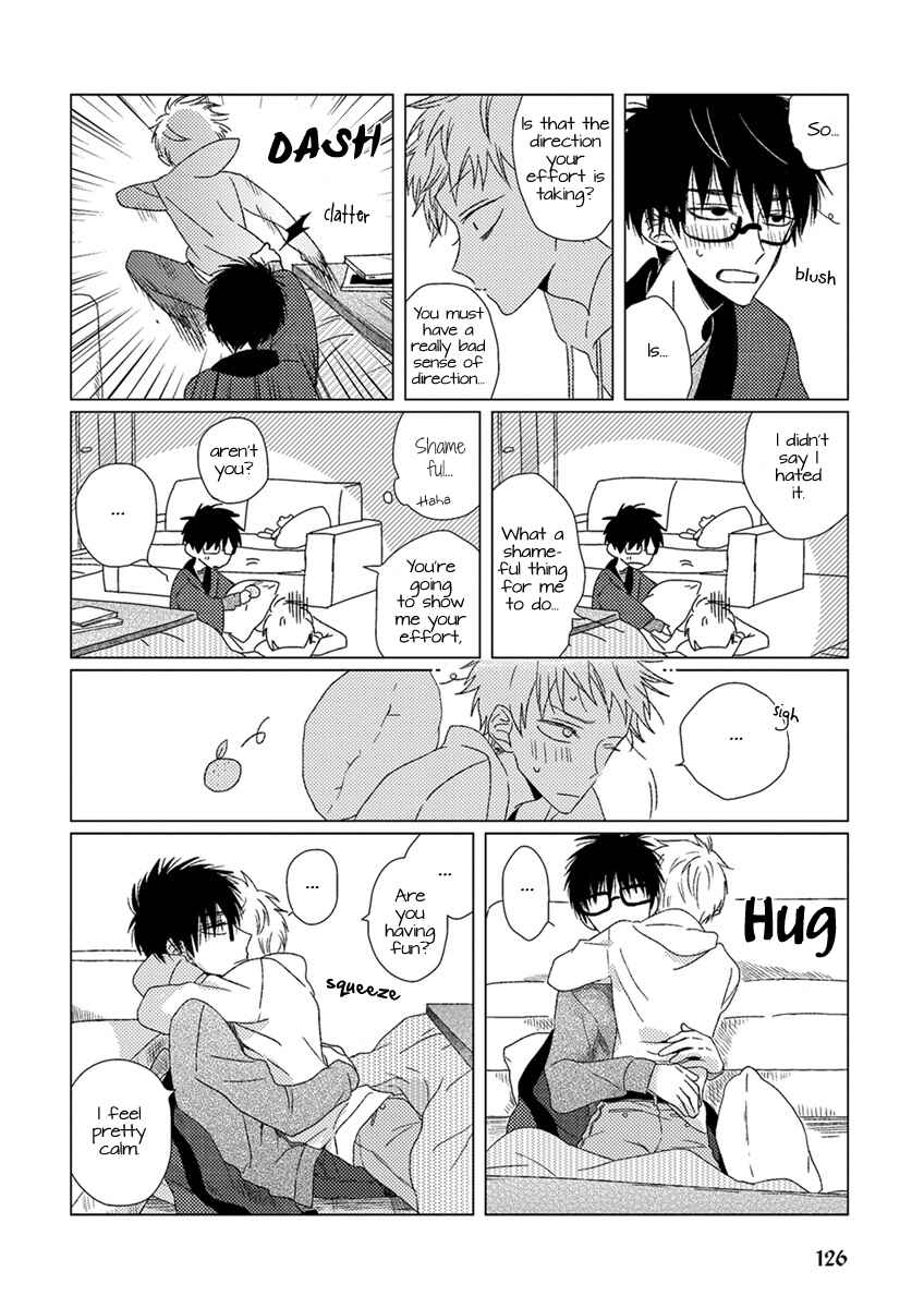 Page 7 Chapter 9 Ai no Jikken