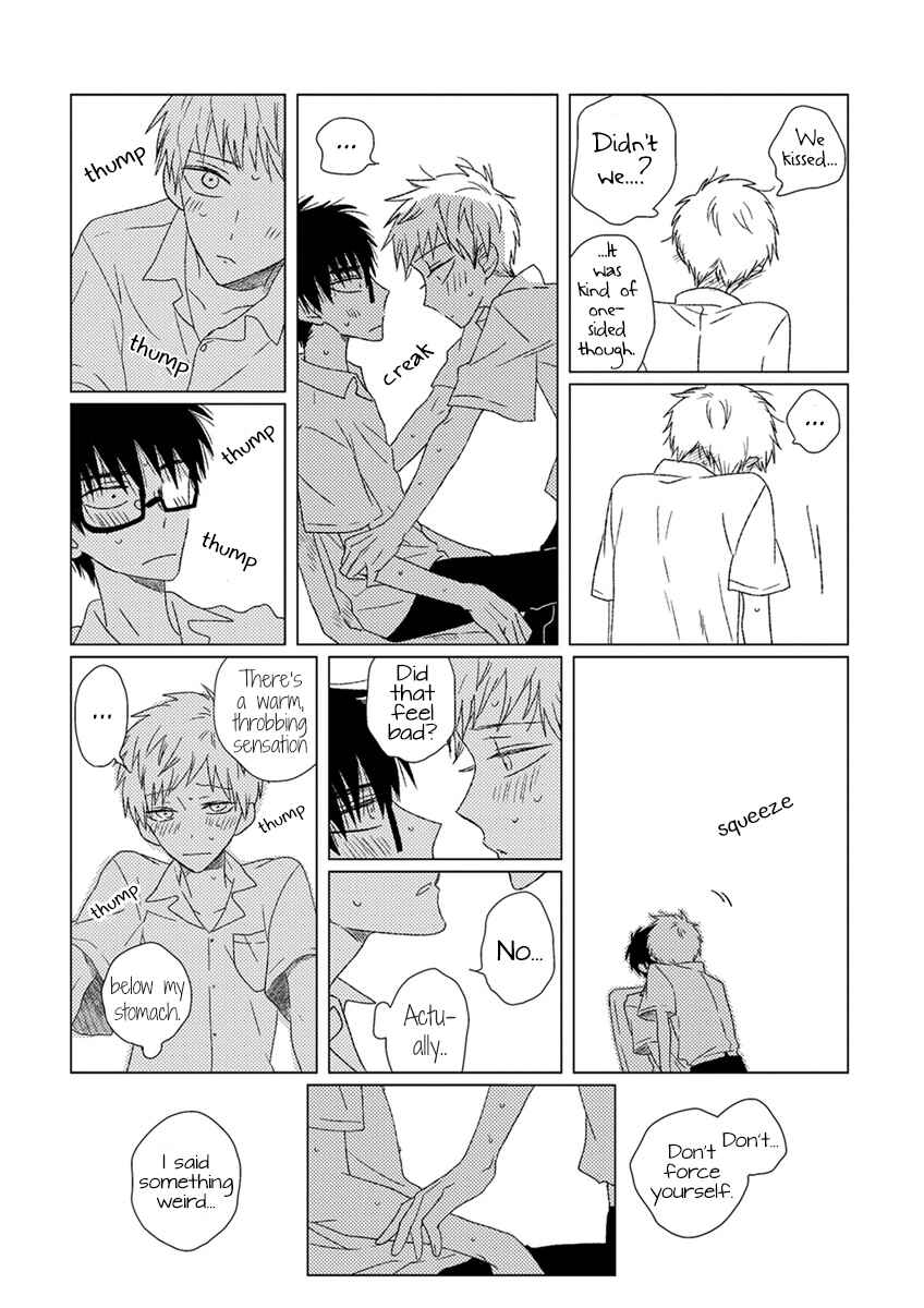 Page 3 Chapter 2 Ai no Jikken