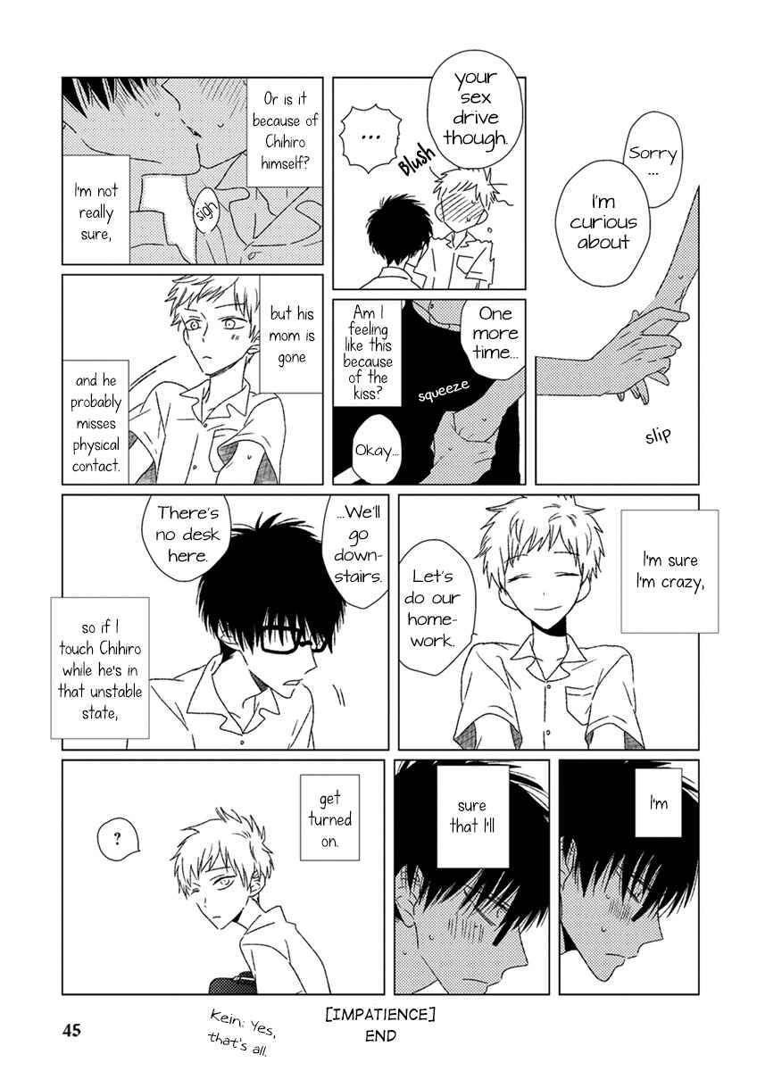 Page 4 Chapter 2 Ai no Jikken