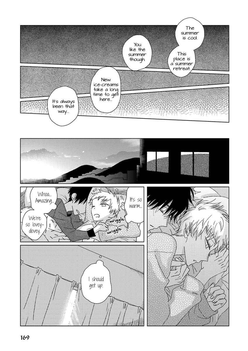 Page 10 Chapter 12 Ai no Jikken