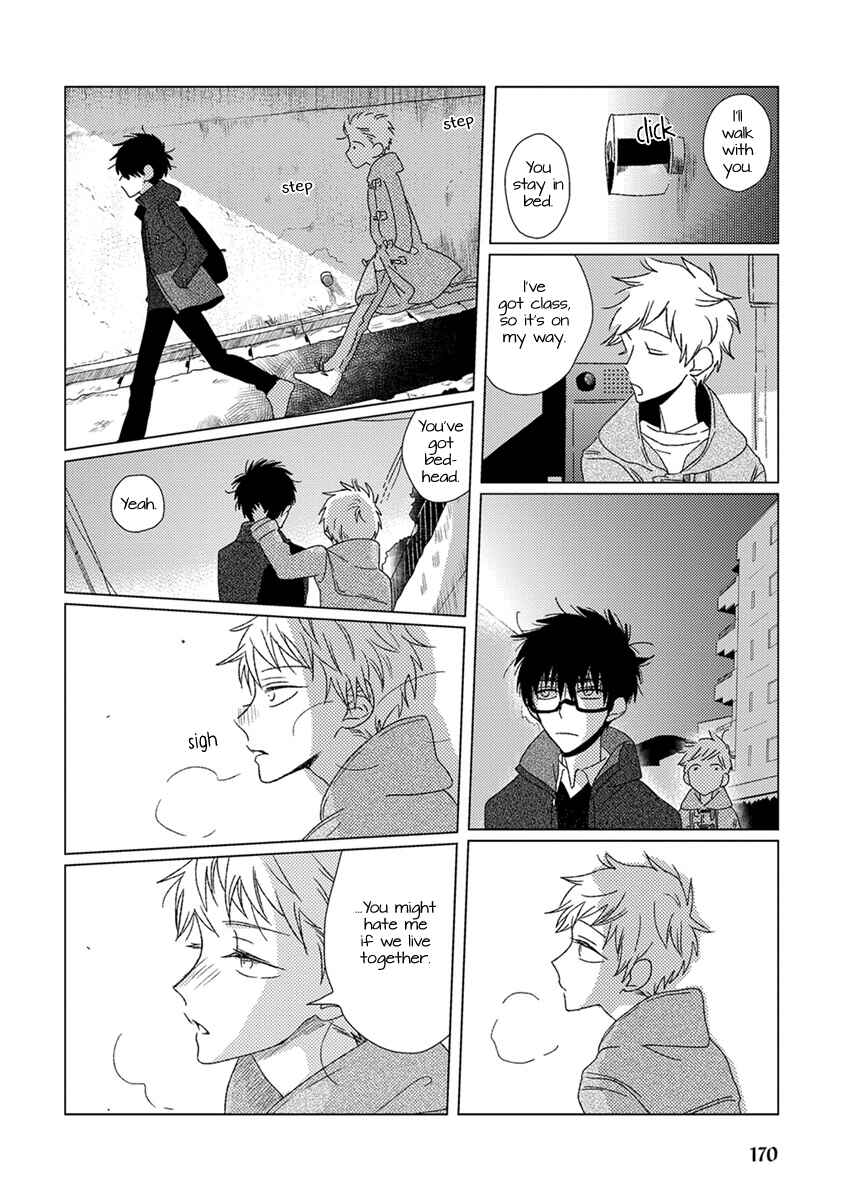 Page 11 Chapter 12 Ai no Jikken