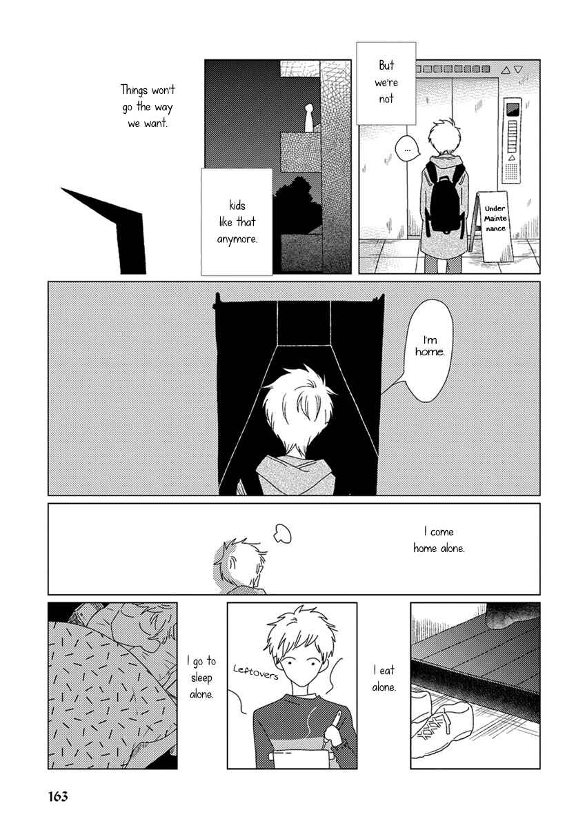 Page 4 Chapter 12 Ai no Jikken