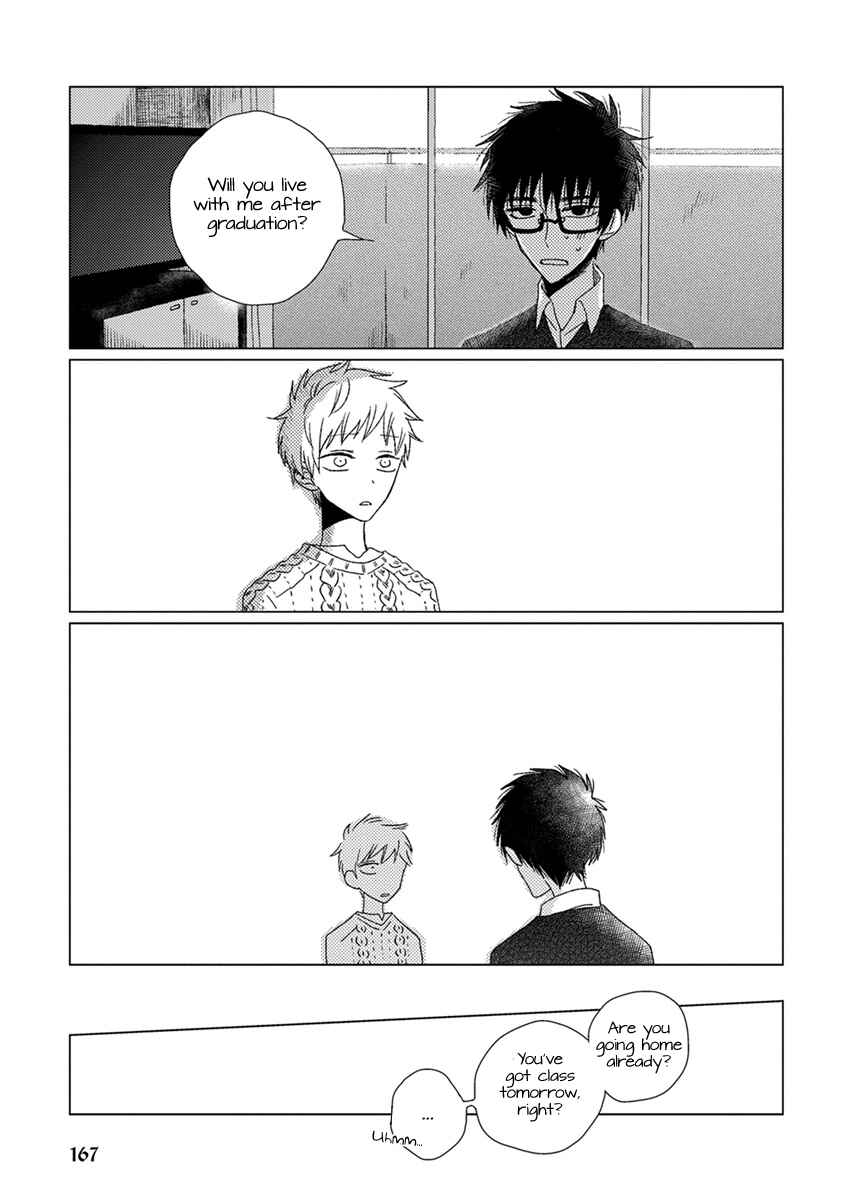 Page 8 Chapter 12 Ai no Jikken