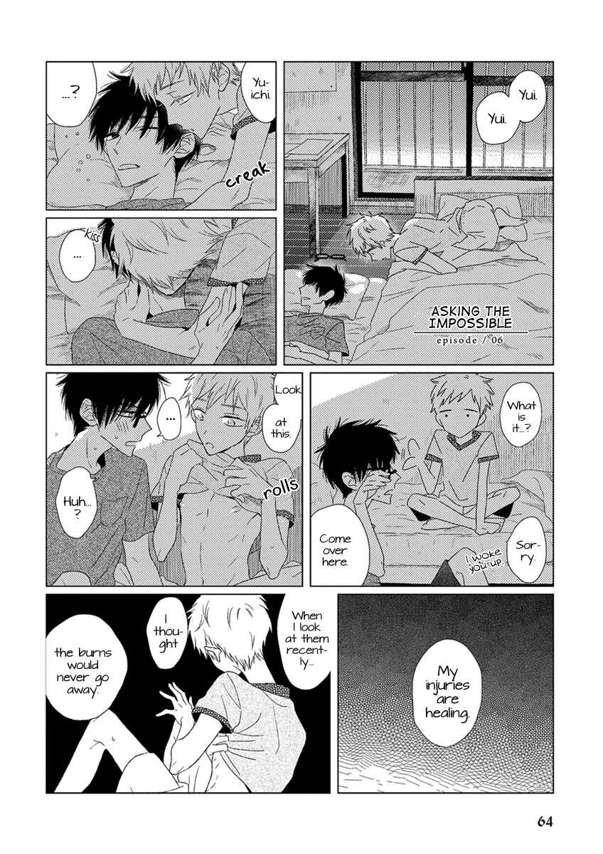Page 1 Chapter 6 Ai no Jikken