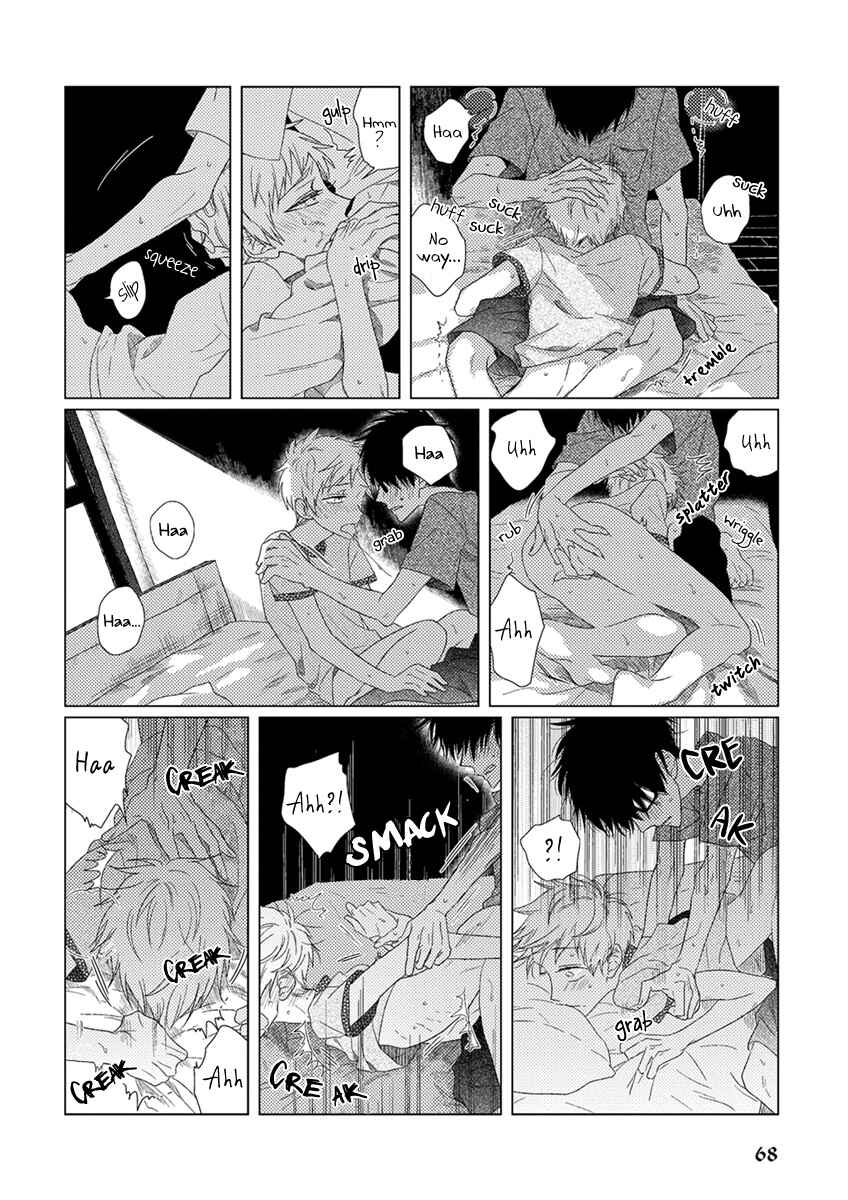 Page 5 Chapter 6 Ai no Jikken