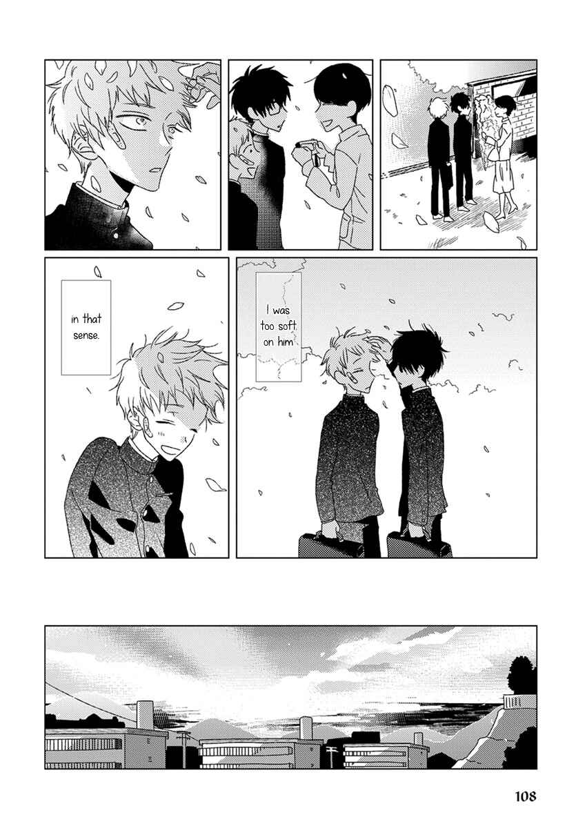 Page 15 Chapter 8 Ai no Jikken