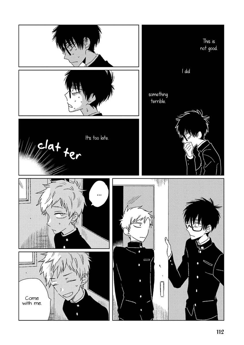 Page 19 Chapter 8 Ai no Jikken