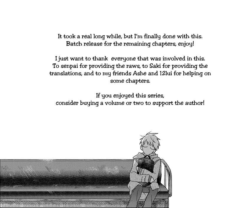 Page 2 Chapter 8 Ai no Jikken