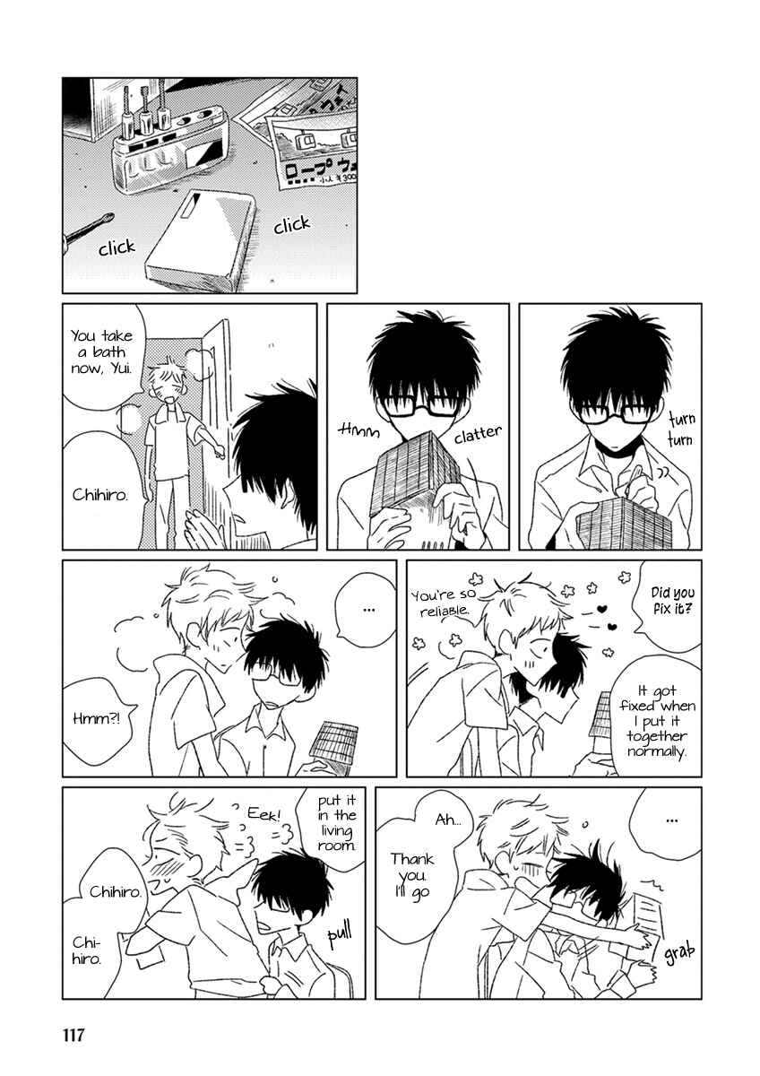Page 24 Chapter 8 Ai no Jikken