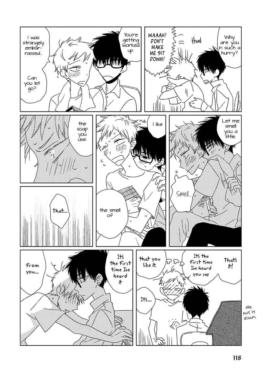 Page 25 Chapter 8 Ai no Jikken