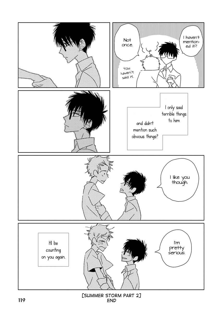 Page 26 Chapter 8 Ai no Jikken