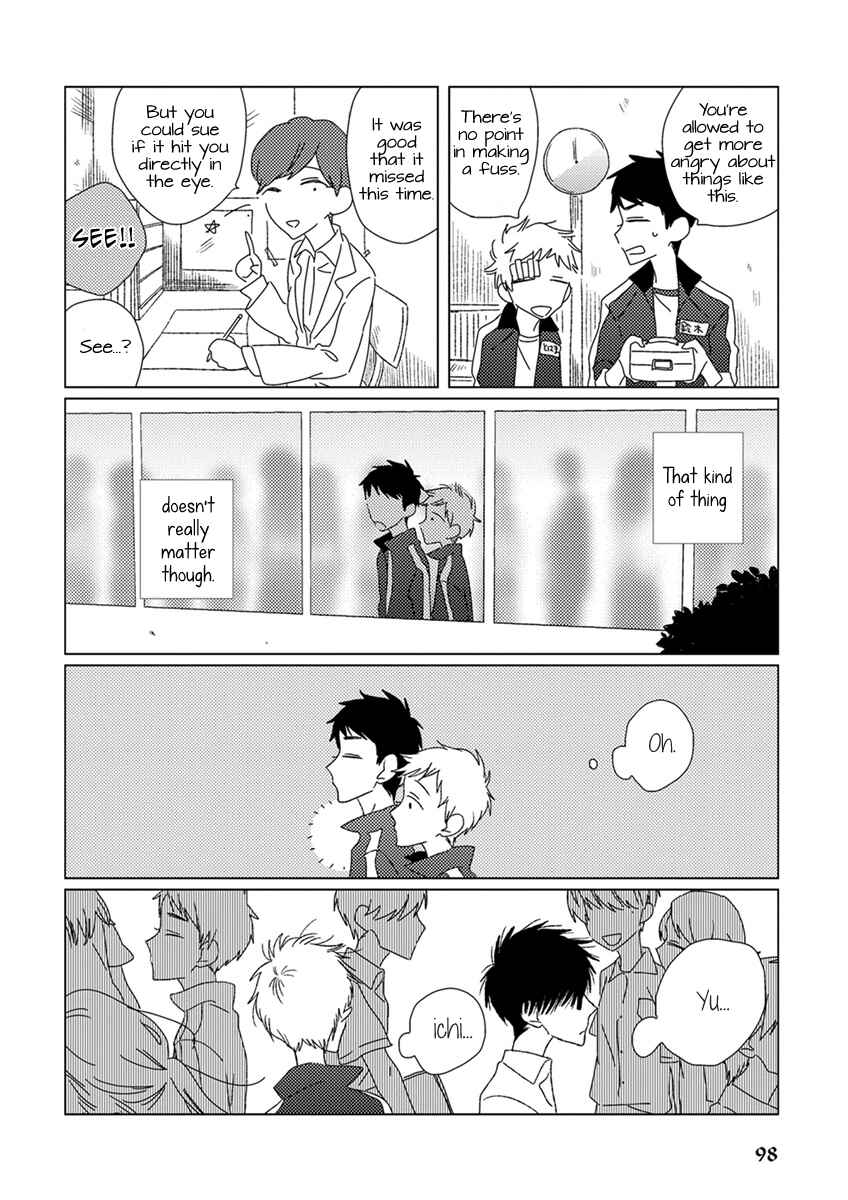 Page 5 Chapter 8 Ai no Jikken