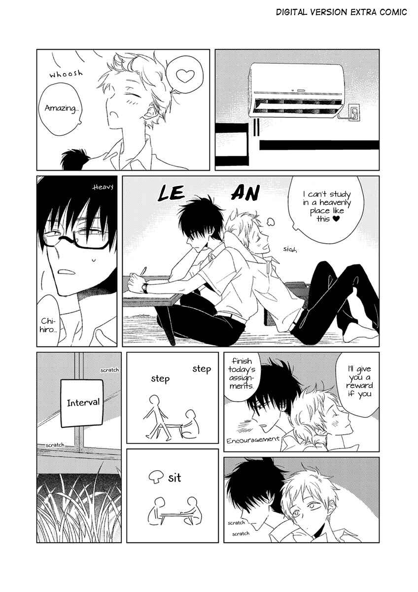 Page 2 Chapter 14.5 Ai no Jikken