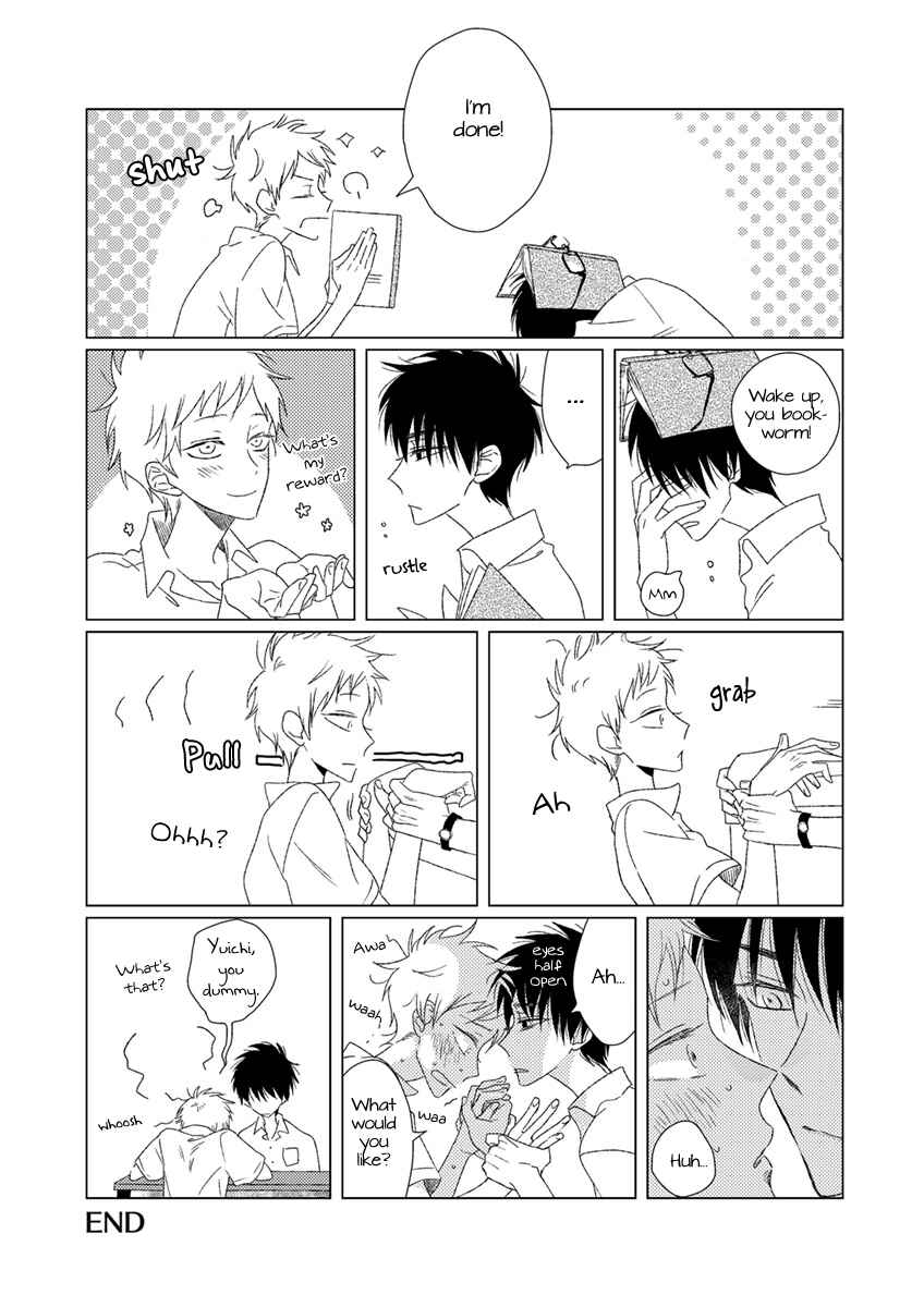 Page 3 Chapter 14.5 Ai no Jikken