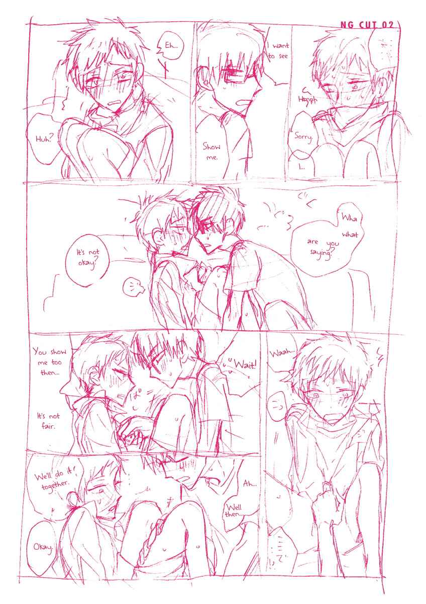 Page 5 Chapter 14.5 Ai no Jikken