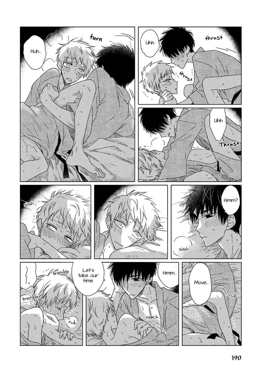 Page 8 Chapter 14 Ai no Jikken