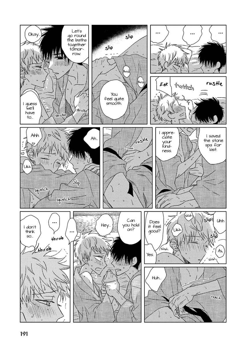 Page 9 Chapter 14 Ai no Jikken