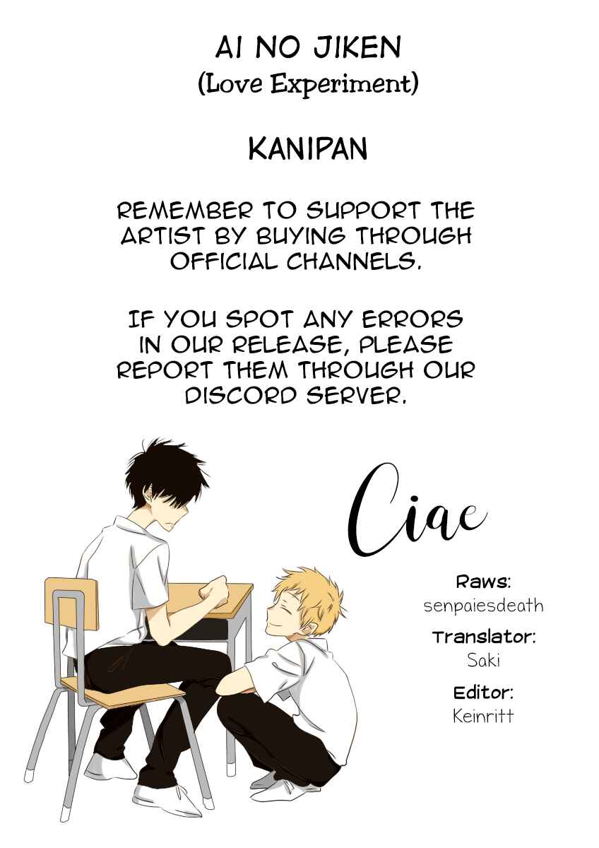 Page 1 Chapter 3 Ai no Jikken