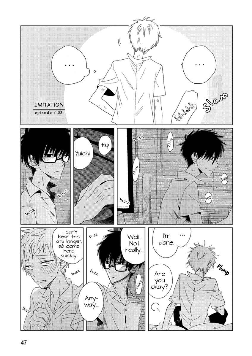 Page 2 Chapter 3 Ai no Jikken