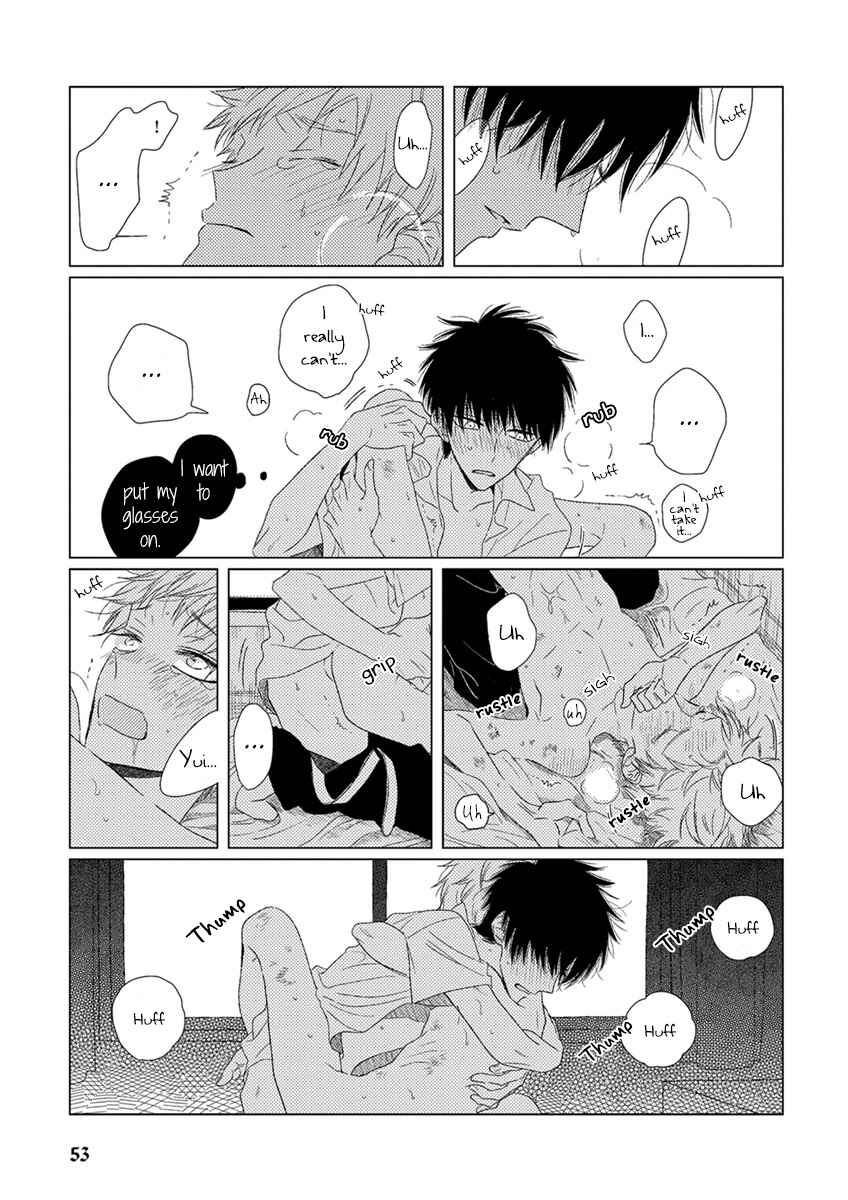 Page 8 Chapter 3 Ai no Jikken
