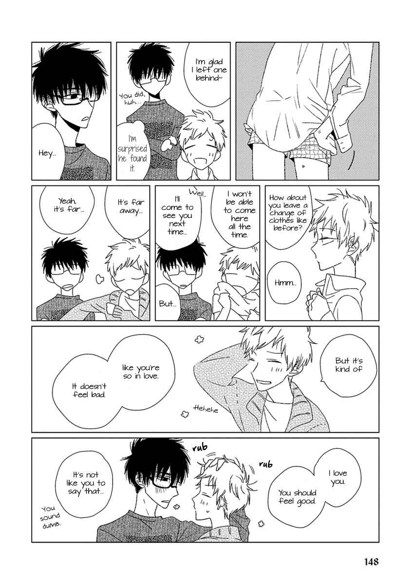 Page 11 Chapter 10 Ai no Jikken
