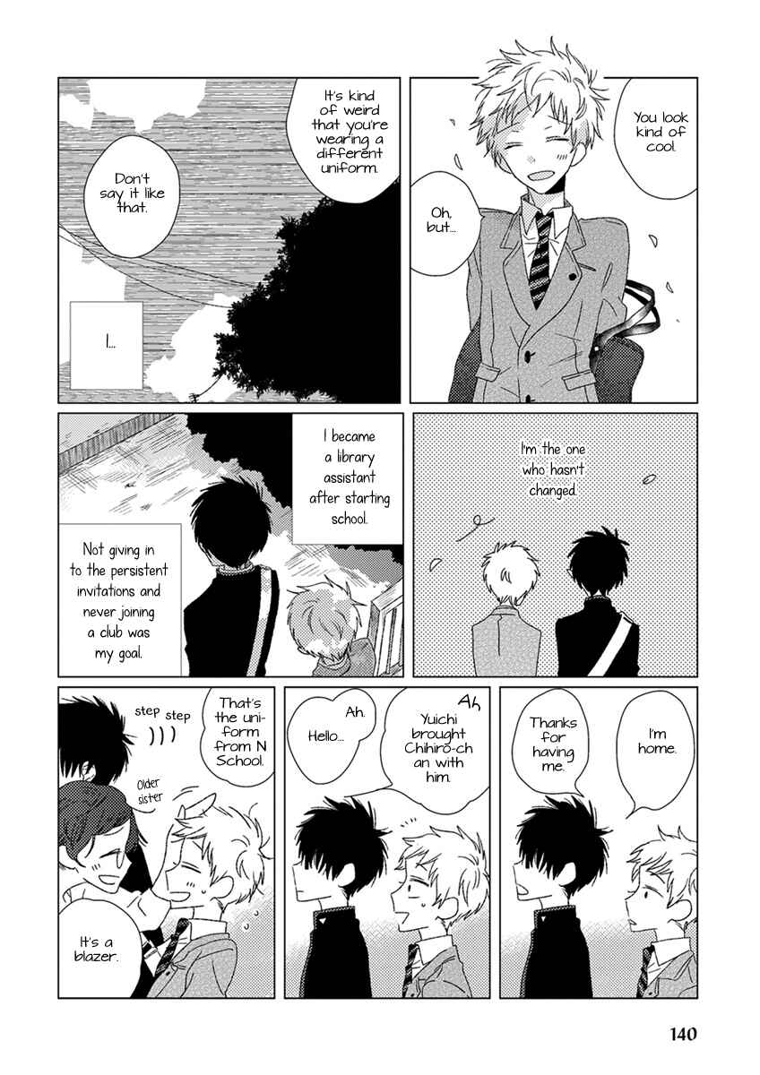Page 3 Chapter 10 Ai no Jikken