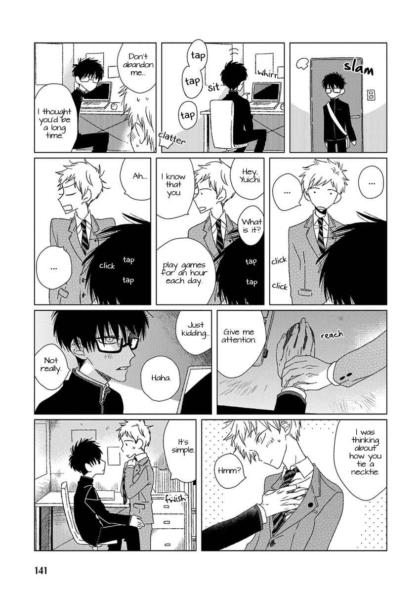 Page 4 Chapter 10 Ai no Jikken