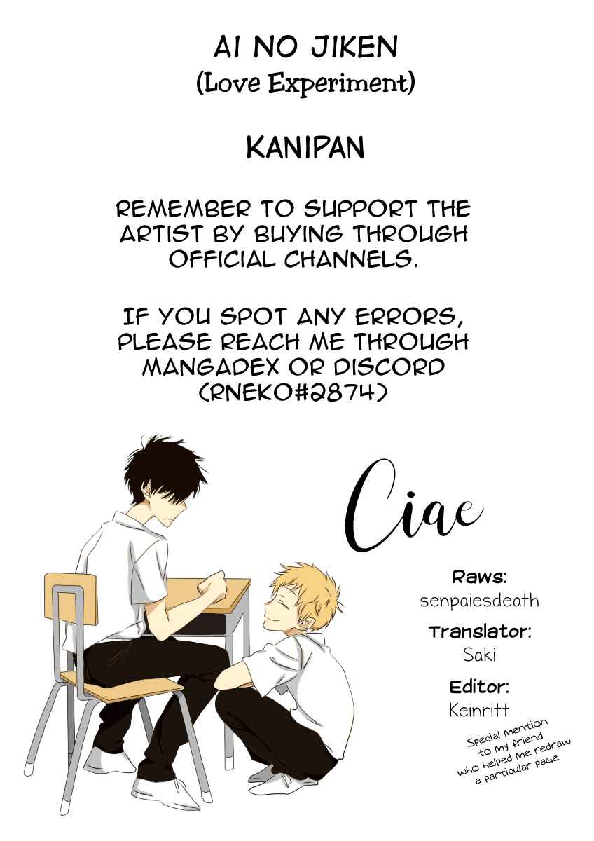 Page 1 Chapter 7 Ai no Jikken