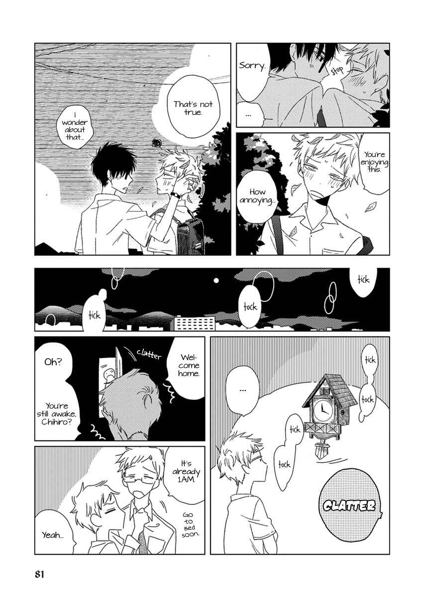 Page 10 Chapter 7 Ai no Jikken