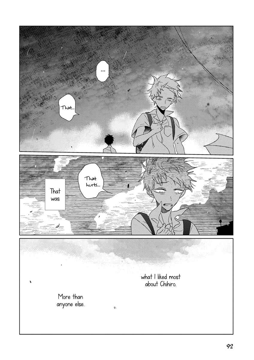 Page 21 Chapter 7 Ai no Jikken