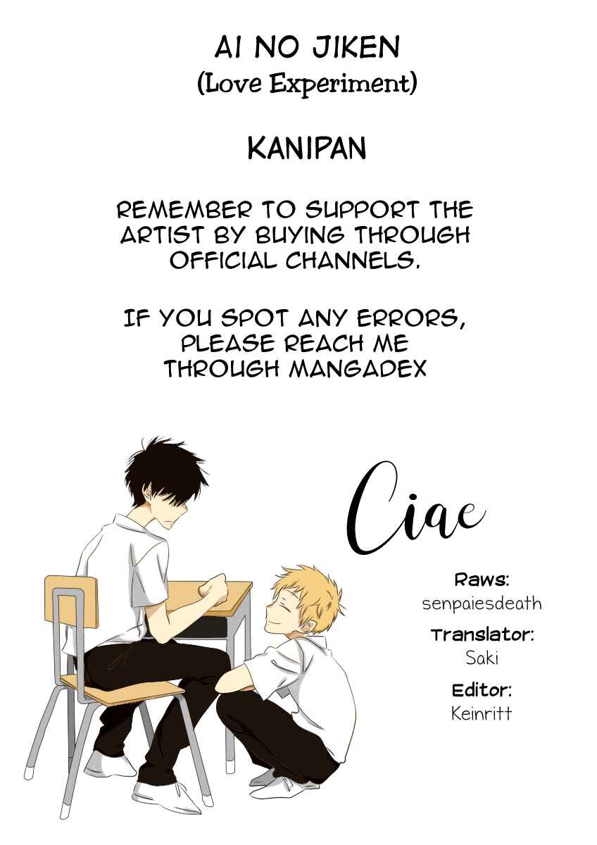 Page 1 Chapter 13 Ai no Jikken