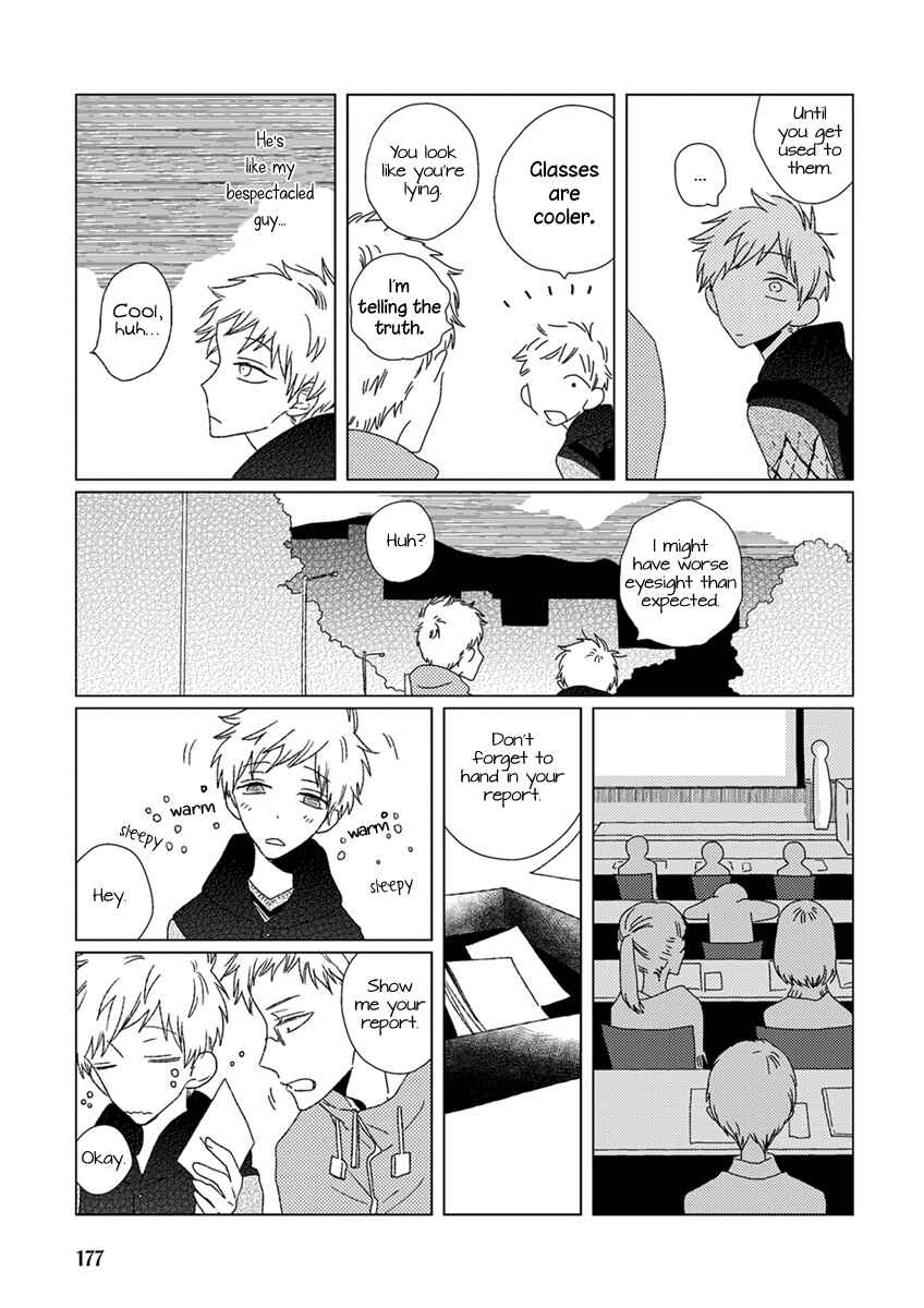 Page 4 Chapter 13 Ai no Jikken