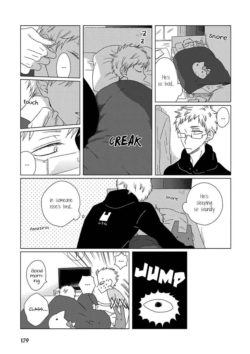 Page 6 Chapter 13 Ai no Jikken