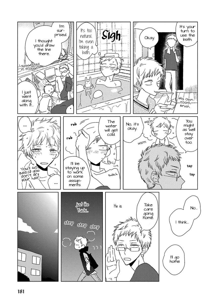 Page 8 Chapter 13 Ai no Jikken