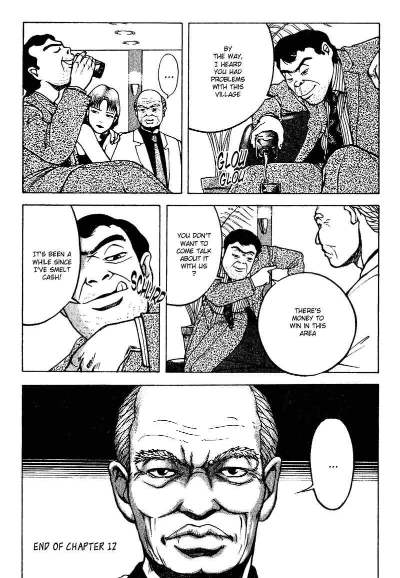 Page 20 Chapter 12 Tajikarao