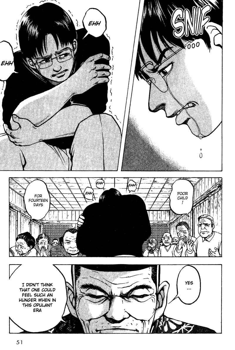 Page 7 Chapter 12 Tajikarao