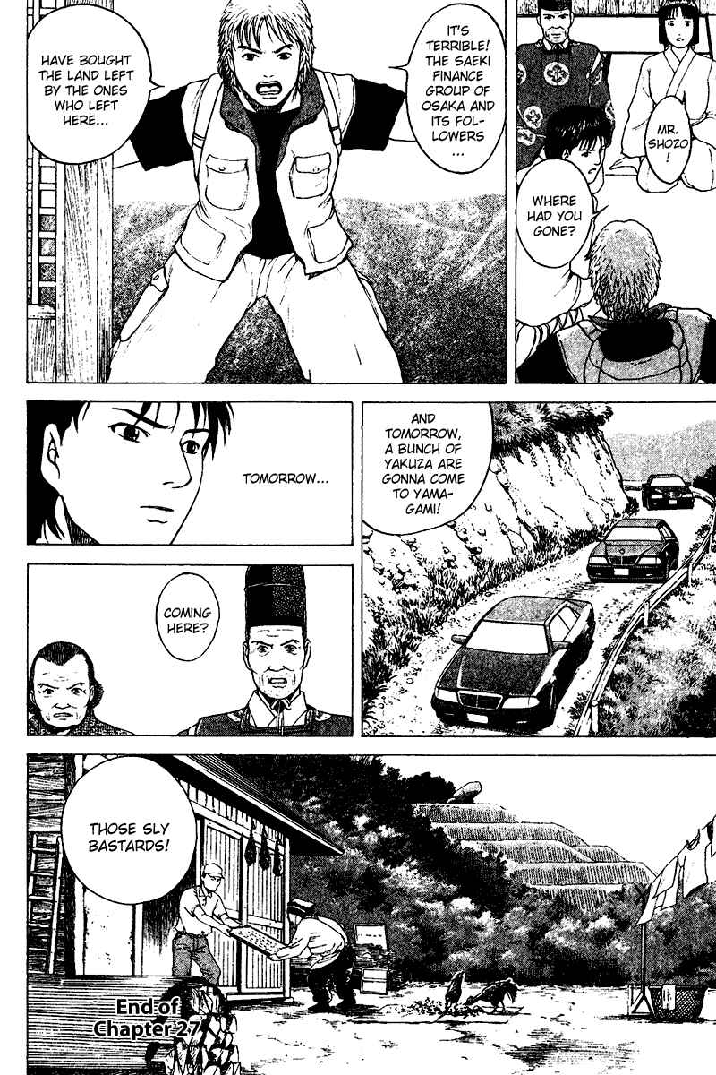 Page 20 Chapter 27 Tajikarao