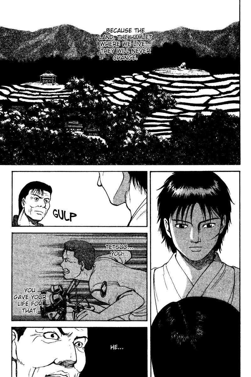 Page 9 Chapter 27 Tajikarao