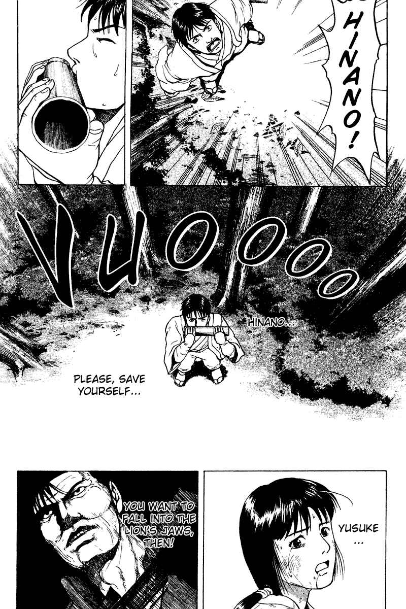 Page 17 Chapter 26 Tajikarao