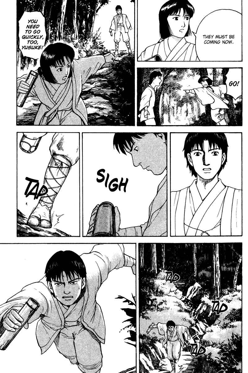 Page 7 Chapter 26 Tajikarao