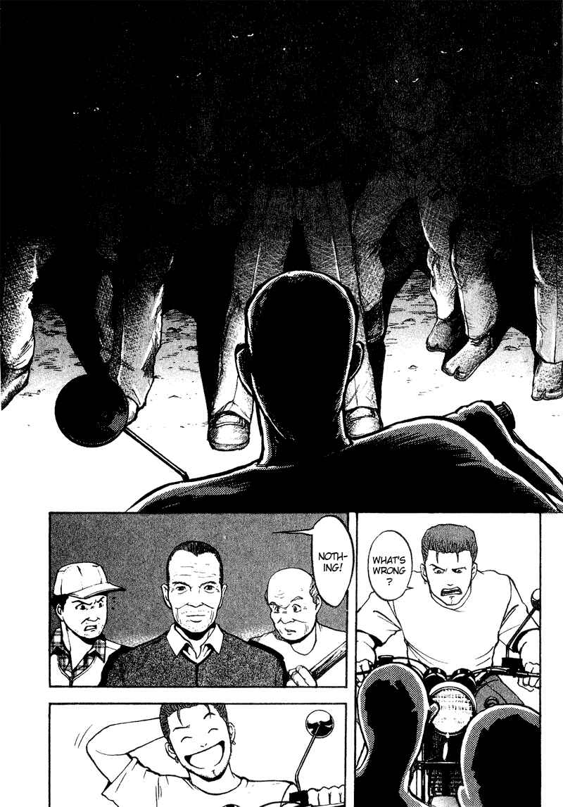 Page 11 Chapter 16 Tajikarao